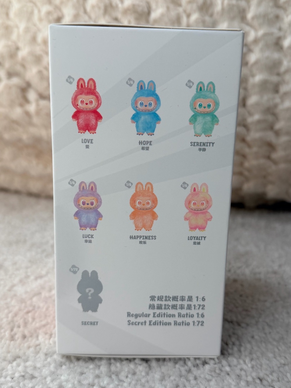 Authentic PopMart “Big Into Energy” The Monsters Labubu - Love - Picture 2 of 8